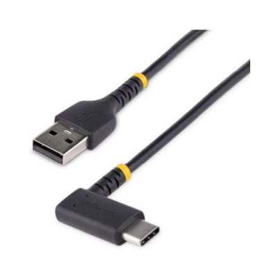 R2ACR-2M-USB-CABLE  